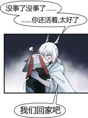 剧烈运动打扑克牌免费视频盖被子